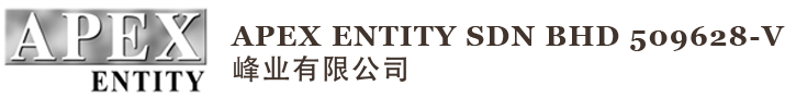 Apex Entity