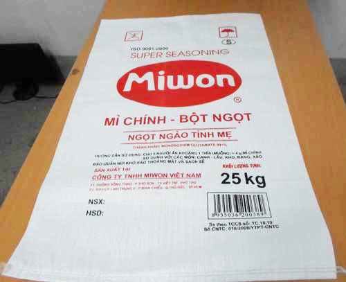 PRINTED WPP BAG2